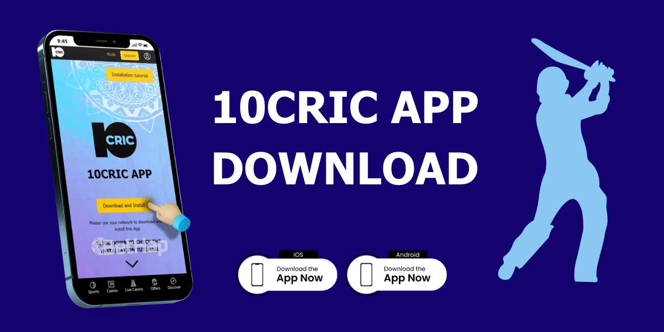 10CRIC Mobile App Screenshot